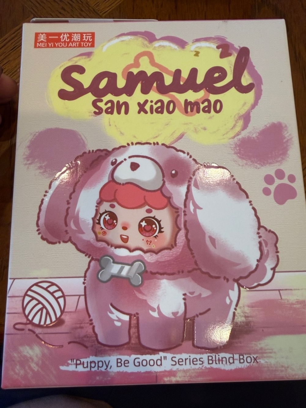 Samuel San Xiao Mao Plush Blind Box - Pink Puppy Design